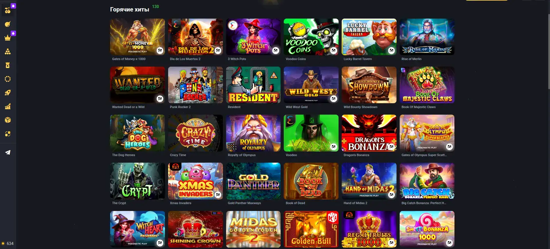 Million casino мобильная версия и слоты